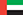 UAE